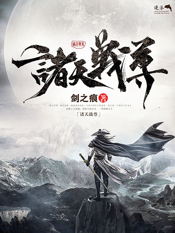 破解家庭摄像头 1080p