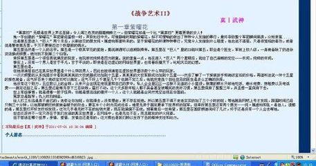 九色丨反差91